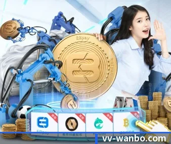万博体育 APP
