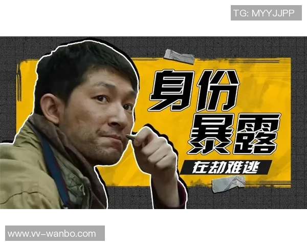 基恩直言梅努哥哥身边傻瓜众多家人也难逃此劫