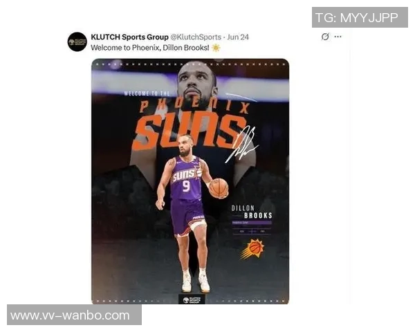 阿伦评论狄龙在关键时刻吃T的争议为何在最后10秒仍然犯规 阿伦评论狄龙在关键时刻吃T的争议为何在最后10秒仍然犯规