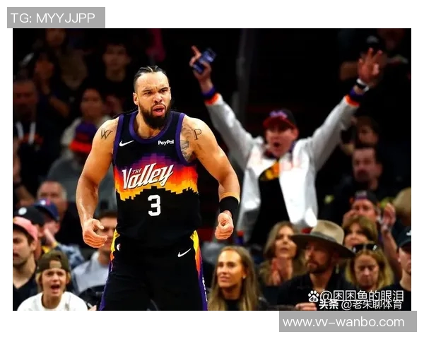 布克透露狄龙赛后因末节争执道歉全队已释怀继续向前