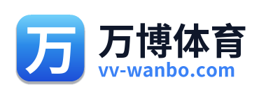 万博体育 Logo